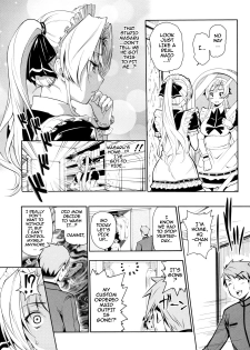 [Tosh] Maid & Master & #2-chan (Complete) [ENG] - page 14