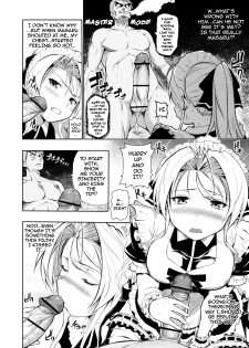 [Tosh] Maid & Master & #2-chan (Complete) [ENG] - page 16