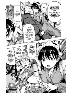 [Tosh] Maid & Master & #2-chan (Complete) [ENG] - page 32
