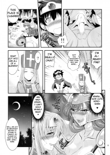 (C77) [Musashi-dou (Musashino Sekai)] FutaQue (Dragon Quest III) [English] [Miller] - page 9