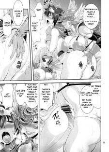 (C77) [Musashi-dou (Musashino Sekai)] FutaQue (Dragon Quest III) [English] [Miller] - page 19