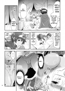 (C77) [Musashi-dou (Musashino Sekai)] FutaQue (Dragon Quest III) [English] [Miller] - page 10