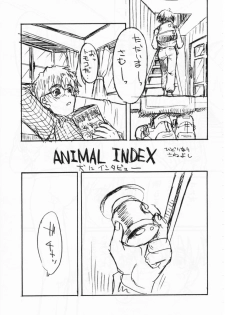 [Shinba Oolong Cha] Shou Gaku Sei 7 Kogetsu - page 37