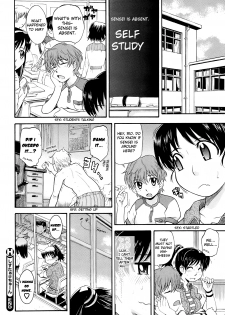 [Tsukino Jyogi] Sister @ Tune [English] [Yoroshii] - page 20