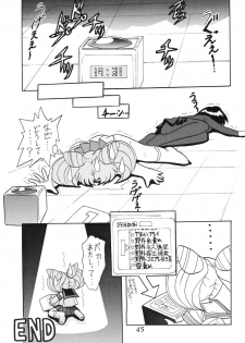 (C63) [Thirty Saver Street 2D Shooting (Maki Hideto, Sawara Kazumitsu)] Silent Saturn SS vol. 5 (Bishoujo Senshi Sailor Moon) - page 45