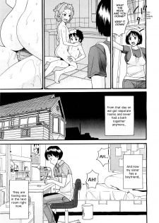 [Hatch] Kinshin Soukan wa Saikou!! | Incest Is The Best (COMIC Megastore H 2009-09) [English] [shinkage] - page 7