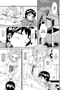 [Hatch] Kinshin Soukan wa Saikou!! | Incest Is The Best (COMIC Megastore H 2009-09) [English] [shinkage] - page 3