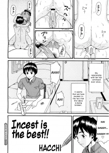 [Hatch] Kinshin Soukan wa Saikou!! | Incest Is The Best (COMIC Megastore H 2009-09) [English] [shinkage] - page 24