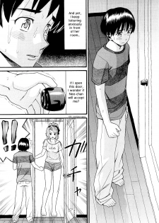 [Hatch] Kinshin Soukan wa Saikou!! | Incest Is The Best (COMIC Megastore H 2009-09) [English] [shinkage] - page 13