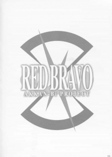 (C68) [AKKAN-Bi PROJECT (Yanagi Hirohiko)] RED BRAVO (Mobile Suit Gundam Seed Destiny) - page 3
