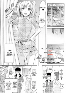 [Yuzuki N'] Change!! (COMIC Masyo 2009-10) [English] [SaHa] - page 3