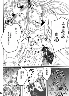 (SC16) [Kojimashiki (Kojima Aya, Kinoshita Shashinkan)] Seijin Jump - Adult Jump (Shaman King) - page 10