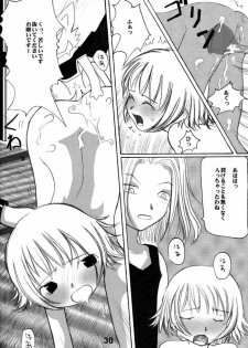 (SC16) [Kojimashiki (Kojima Aya, Kinoshita Shashinkan)] Seijin Jump - Adult Jump (Shaman King) - page 26