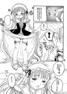 (SC16) [Kojimashiki (Kojima Aya, Kinoshita Shashinkan)] Seijin Jump - Adult Jump (Shaman King) - page 5