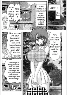 [Kamitou Masaki] Manami Sensei no Kougaigakushuu Ch. 2 | Manami Sensei's Outdoor Lesson Ch. 2 [English] [hong_mei_ling] - page 1