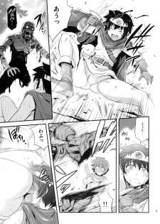 (C77) [Musashi-dou (Musashino Sekai)] FutaQue (Dragon Quest III) - page 5