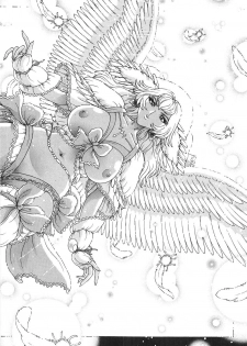 [Matsurino Naginata] Angel Strike ~PURE LIMIT~ - page 18