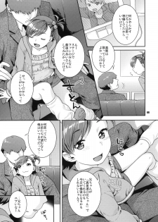 (COMIC1☆4) [Nekomataya (Nekomata Naomi)] Aimai Bitter Sweet (THE iDOLM@STER) - page 8