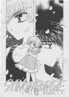 (C62) [Matsutakeya Honpo (Saki Kaori)] febrilement 2 (Card Captor Sakura) - page 6