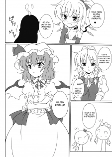 (Aka no Hiroba) [LemonMaiden (Aoi Masami)] Aka no Bansan 1 -Scarlet Dinner- (Touhou Project) [English] - page 12