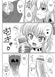 (Aka no Hiroba) [LemonMaiden (Aoi Masami)] Aka no Bansan 1 -Scarlet Dinner- (Touhou Project) [English] - page 8