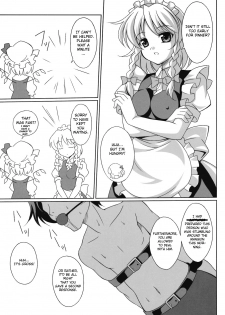 (Aka no Hiroba) [LemonMaiden (Aoi Masami)] Aka no Bansan 1 -Scarlet Dinner- (Touhou Project) [English] - page 5