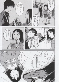 (SC29) [House of KARSEA (Syouji)] Remake (Azumanga Daioh) - page 30