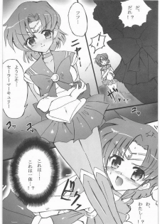 [Uragiri no Doukutsu (Hiro)] Dark Make up (Sailor Moon) - page 5