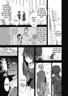 (COMIC1☆4) [Manga Super (Nekoi Mie)] Parasite Girl + Omake Ori Hon (Durarara!!) [English] =LWB= - page 4