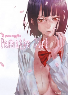 (COMIC1☆4) [Manga Super (Nekoi Mie)] Parasite Girl + Omake Ori Hon (Durarara!!) [English] =LWB= - page 1