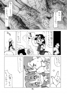 [Okosama Lunch] megamikusu . (C73) - page 15