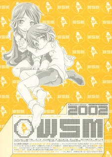 (C63) [FOX-CLUB & Jet Dekopin Books (Akimoto Akio, Kawanishi Yuuji)] World Sister Museum