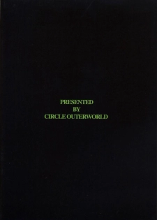 (C64) [CIRCLE OUTERWORLD (Chiba Shuusaku)] Midgard <ur> (Ah! My Goddess) - page 36