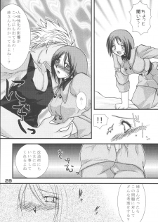 (C67) [KKI (Kogma Pierre)] Tokihanatsu × Tokihanate (King of Fighters) - page 28