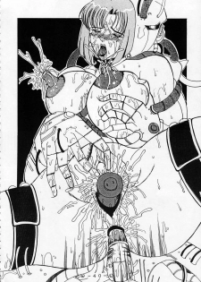 [White Elephant] Kikai Inkei Kannou Gasyuu - page 39