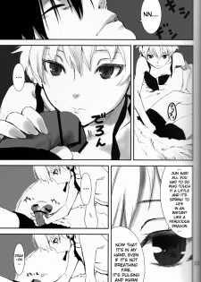 (C77) [Ajisaidenden (Kawakami Rokkaku, Takanashi Rei)] NOCTURNE -FOR TWO LOVERS- (Darker than Black: The Black Contractor) [English] - page 13