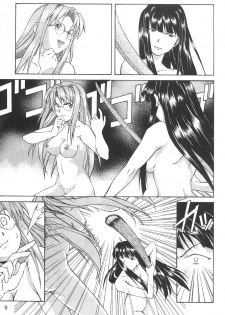 (C58) [GEBOKUDOU] Love Hena (Love Hina) - page 11