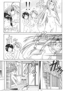 (C58) [GEBOKUDOU] Love Hena (Love Hina) - page 19