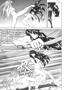 (C58) [GEBOKUDOU] Love Hena (Love Hina) - page 15