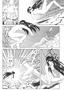 (C58) [GEBOKUDOU] Love Hena (Love Hina) - page 16