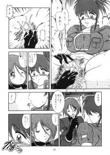 (Mimiket03) [Studio Kyawn (Murakami Masaki)] Love Hina Ko 2 - page 41