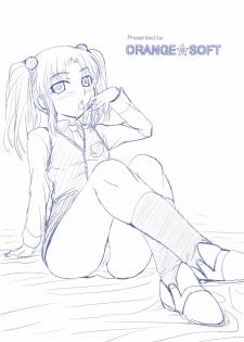[ORANGE SOFT] Ruriiro R Junbigou (Martian Successor Nadesico) - page 26