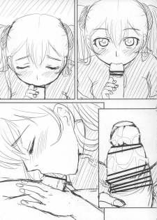 [ORANGE SOFT] Ruriiro R Junbigou (Martian Successor Nadesico) - page 6