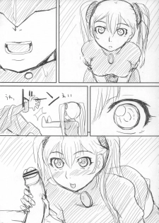 [ORANGE SOFT] Ruriiro R Junbigou (Martian Successor Nadesico) - page 4