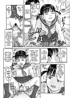 [Nimaji] Tonari no Henshitsusha | Pervert Next Door (COMIC LO 2008-04) [English] [biribiri] - page 16