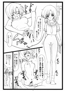 [Ohkura Bekkan (Ohkura Kazuya)] Omake bon desuyo (Various) - page 21