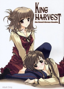 (C67) [Happy Paranoia, Shikkokuno J.P.S. (Wanashiro Giovanna, Hasumi Elan)] King Harvest (Various)
