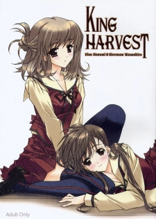 (C67) [Happy Paranoia, Shikkokuno J.P.S. (Wanashiro Giovanna, Hasumi Elan)] King Harvest (Various) - page 1