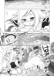 (SC47) [Kazeuma (Minami Star)] Nanadora no Anone 4 (7th Dragon) - page 3
