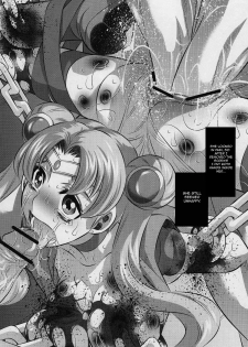 [Yuugaitosho] Torture Dungeon – Sailor Moon Edition (ENG) =Imari+MnD= - page 12